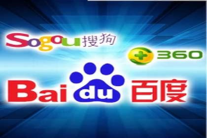 从零开始学百度包年竞价：案例引导入门